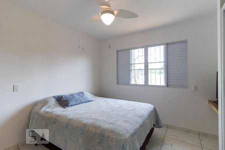 Quarto 2 - Suíte 2 de casa para alugar com 7 quartos, 250m² em Cidade Universitária, Campinas