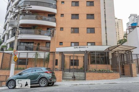 Apartamento para alugar com 145m², 3 quartos e 3 vagas Apartamento para alugar com 145m², 3 quartos e 3 vagasFACHADA