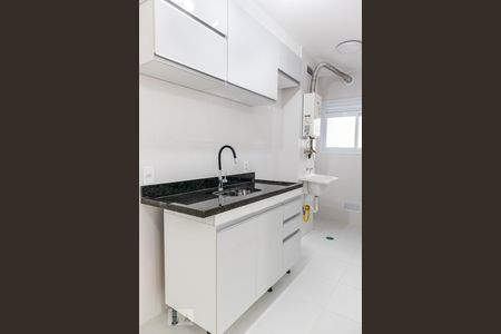 Apartamento à venda com 43m², 2 quartos e sem vagaCozinha