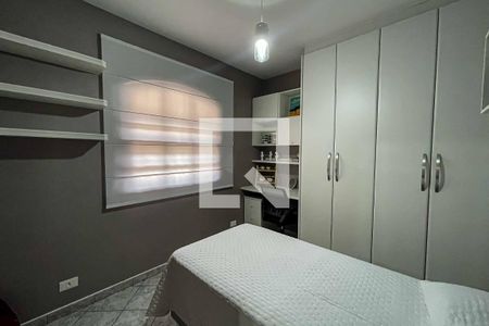 Casa à venda com 220m², 3 quartos e 2 vagasQuarto 2 