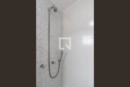 Apartamento para alugar com 45m², 2 quartos e 1 vagaBanheiro