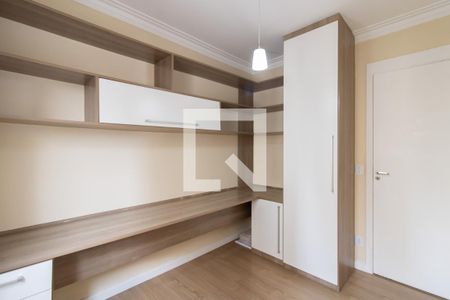 Apartamento para alugar com 45m², 2 quartos e 1 vagaQuarto 2