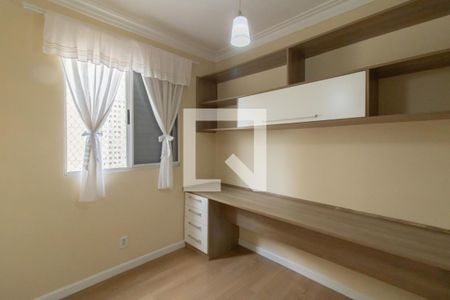 Quarto 2 de apartamento para alugar com 2 quartos, 45m² em Ponte Grande, Guarulhos