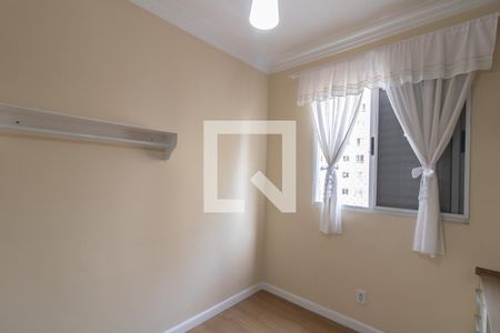 Apartamento para alugar com 45m², 2 quartos e 1 vagaQuarto 2