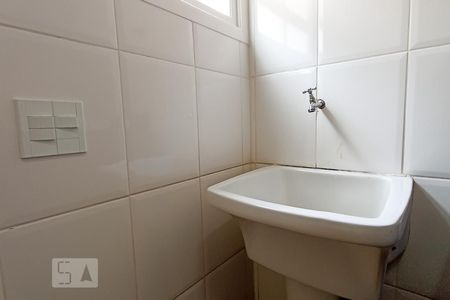 Casa de condomínio à venda com 340m², 4 quartos e 6 vagasDetalhe área de serviço - Tanque