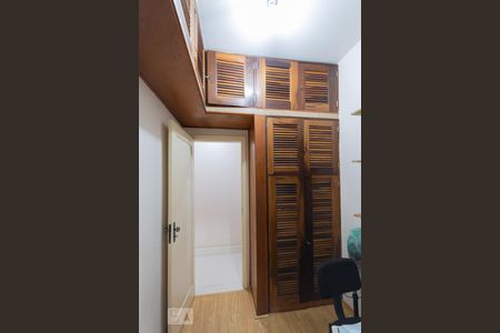 Apartamento para alugar com 90m², 2 quartos e 1 vagaEscritório