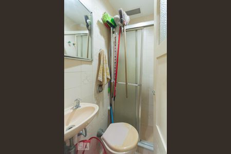 Apartamento para alugar com 90m², 2 quartos e 1 vagaBanheiro de Serviço