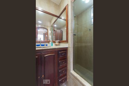 Apartamento para alugar com 90m², 2 quartos e 1 vagaBanheiro Suíte