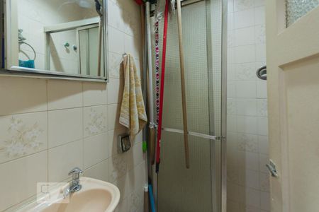 Apartamento para alugar com 90m², 2 quartos e 1 vagaBanheiro de Serviço