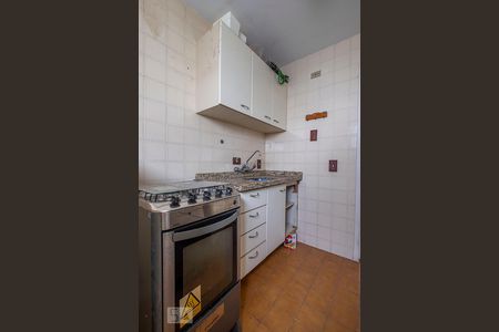 Apartamento para alugar com 50m², 1 quarto e 1 vaga Apartamento para alugar com 50m², 1 quarto e 1 vagaCozinha