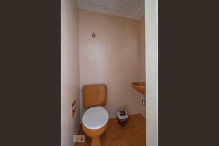 Apartamento para alugar com 50m², 1 quarto e 1 vaga Apartamento para alugar com 50m², 1 quarto e 1 vagaLavabo