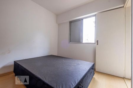 Suíte de apartamento para alugar com 1 quarto, 50m² em Pinheiros, São Paulo