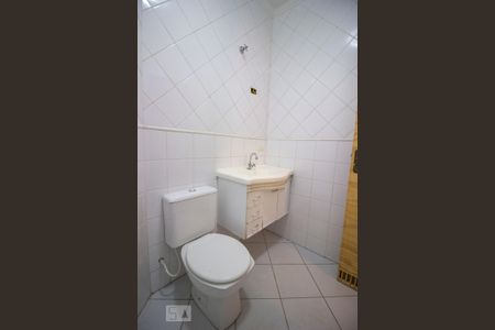 Casa de condomínio à venda com 700m², 4 quartos e 4 vagasBanheiro da Suíte 1