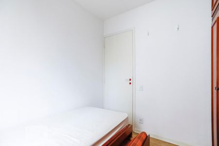 Apartamento para alugar com 48m², 2 quartos e 1 vagaQuarto 2