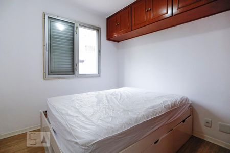 Quarto 1 de apartamento para alugar com 2 quartos, 48m² em Bela Vista, São Paulo