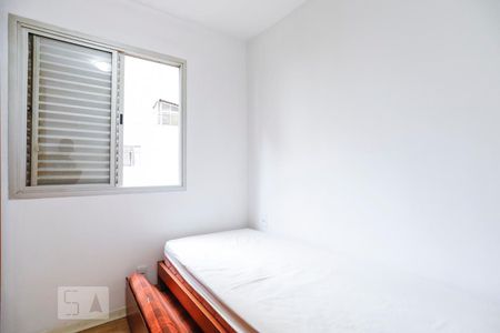 Apartamento para alugar com 48m², 2 quartos e 1 vagaQuarto 2