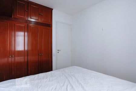 Quarto 1 de apartamento para alugar com 2 quartos, 48m² em Bela Vista, São Paulo