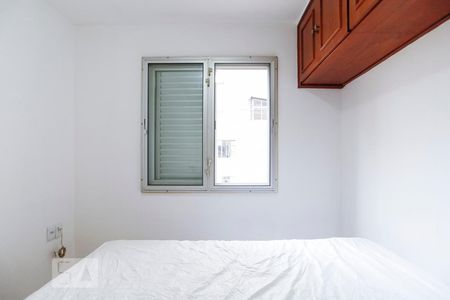 Quarto 1 de apartamento para alugar com 2 quartos, 48m² em Bela Vista, São Paulo