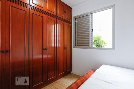 Quarto 2 de apartamento para alugar com 2 quartos, 48m² em Bela Vista, São Paulo