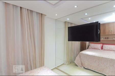Apartamento para alugar com 48m², 2 quartos e 1 vagaQuarto 1