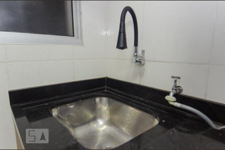 Apartamento para alugar com 48m², 2 quartos e 1 vagaÁrea de Serviço