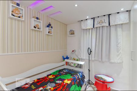 Apartamento para alugar com 48m², 2 quartos e 1 vagaQuarto 2