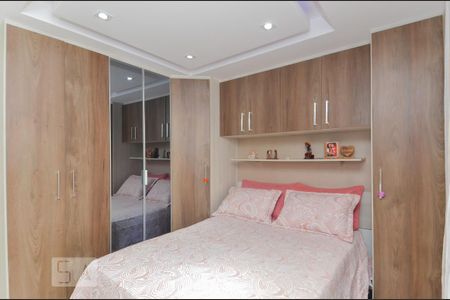 Apartamento para alugar com 48m², 2 quartos e 1 vagaQuarto 1