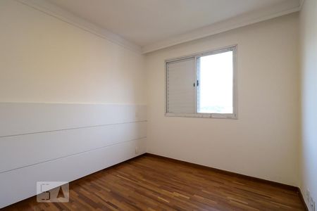Apartamento à venda com 234m², 3 quartos e 3 vagasSuíte 1