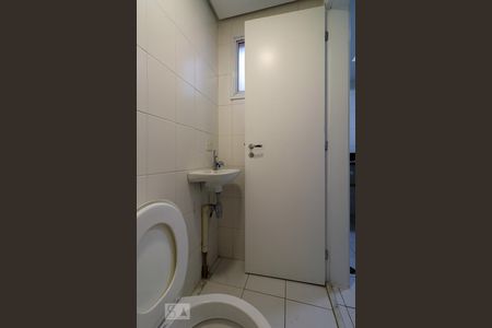 Apartamento à venda com 234m², 3 quartos e 3 vagasBanheiro da Área de Serviço