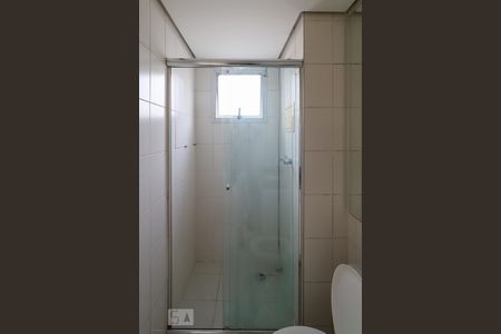 Apartamento à venda com 234m², 3 quartos e 3 vagasBanheiro da Suíte 1