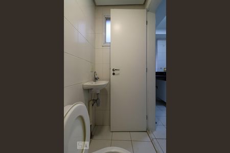 Apartamento à venda com 234m², 3 quartos e 3 vagasBanheiro da Área de Serviço