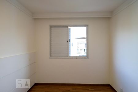 Apartamento à venda com 234m², 3 quartos e 3 vagasSuíte 1