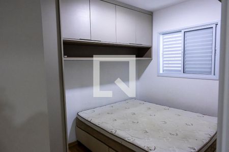 Apartamento para alugar com 2 quartos, 47m² em Parque Campolim, Sorocaba