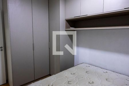 Apartamento para alugar com 2 quartos, 47m² em Parque Campolim, Sorocaba