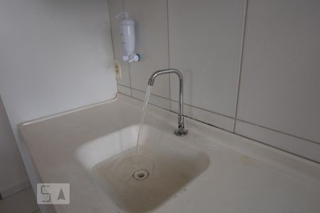 Apartamento para alugar com 48m², 2 quartos e 1 vagaCozinha - pia