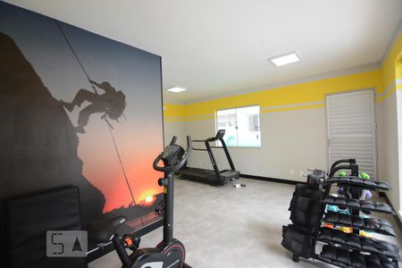 Apartamento para alugar com 45m², 2 quartos e 1 vagaÁrea comum - Academia