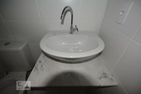 Apartamento para alugar com 45m², 2 quartos e 1 vagaBanheiro Social