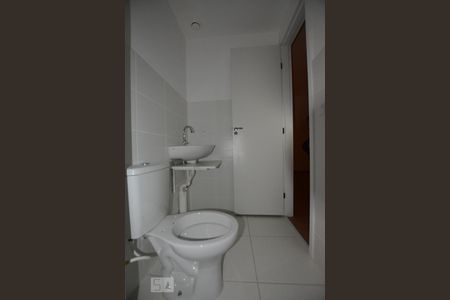 Apartamento para alugar com 45m², 2 quartos e 1 vagaBanheiro Social