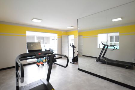 Apartamento para alugar com 45m², 2 quartos e 1 vagaÁrea comum - Academia