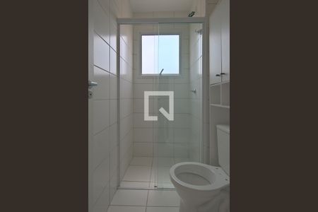 Apartamento à venda com 47m², 2 quartos e 1 vaga Apartamento à venda com 47m², 2 quartos e 1 vagaBanheiro Social