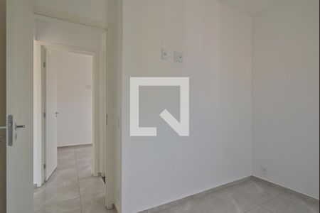 Apartamento à venda com 47m², 2 quartos e 1 vaga Apartamento à venda com 47m², 2 quartos e 1 vagaQuarto 1