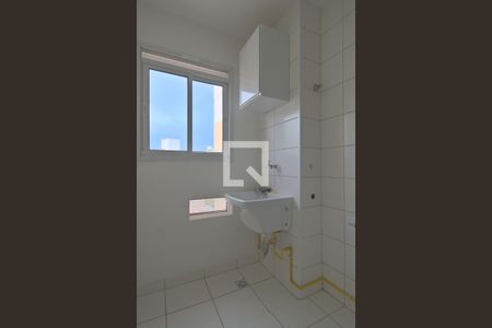 Apartamento à venda com 47m², 2 quartos e 1 vaga Apartamento à venda com 47m², 2 quartos e 1 vagaCozinha e Área de Serviço