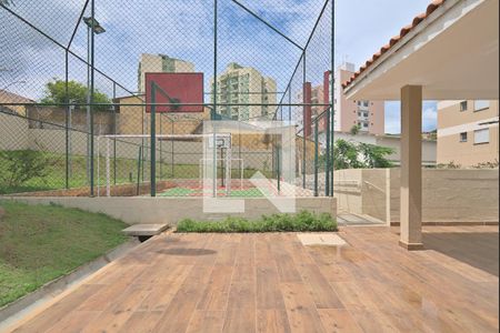 Apartamento à venda com 47m², 2 quartos e 1 vaga Apartamento à venda com 47m², 2 quartos e 1 vagaÁrea comum - Quadra