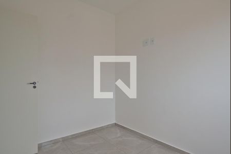 Apartamento à venda com 47m², 2 quartos e 1 vaga Apartamento à venda com 47m², 2 quartos e 1 vagaQuarto 2