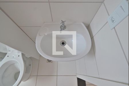 Apartamento à venda com 47m², 2 quartos e 1 vaga Apartamento à venda com 47m², 2 quartos e 1 vagaBanheiro Social