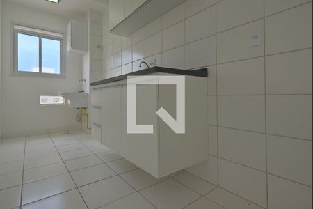 Apartamento à venda com 47m², 2 quartos e 1 vaga Apartamento à venda com 47m², 2 quartos e 1 vagaCozinha e Área de Serviço