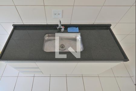 Apartamento à venda com 47m², 2 quartos e 1 vaga Apartamento à venda com 47m², 2 quartos e 1 vagaCozinha e Área de Serviço