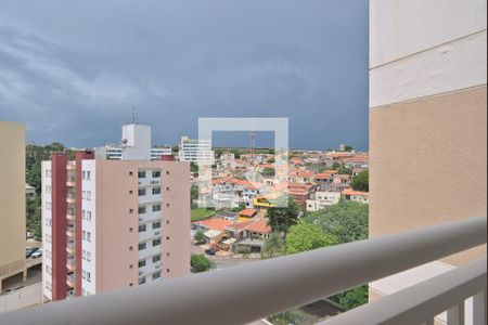 Apartamento à venda com 47m², 2 quartos e 1 vaga Apartamento à venda com 47m², 2 quartos e 1 vagaVaranda