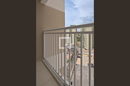 Apartamento à venda com 47m², 2 quartos e 1 vaga Apartamento à venda com 47m², 2 quartos e 1 vagaVaranda
