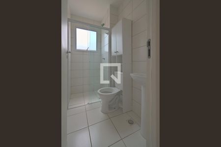 Apartamento à venda com 47m², 2 quartos e 1 vaga Apartamento à venda com 47m², 2 quartos e 1 vagaBanheiro Social